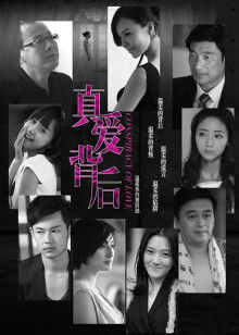 个人顶级私房2500p【2574p 420mb】